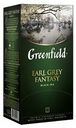 Чай черный Greenfield Earl Grey Fantasy в пакетиках 2 г х 25 шт
