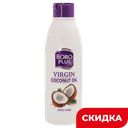 Масло для тела Boro plus кокосовое, 100 мл