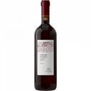 Вино Sella & Mosca I Piani Rosso красное сухое, Италия, 0,75 л