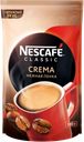 Кофе NESCAFE® Классик Крема растворимый, 120г