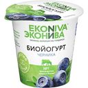 Биойогурт Эконива с черникой 2,8%, 125 г