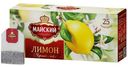 Чай черный Майский Лимон в пакетиках 1,5 г х 25 шт