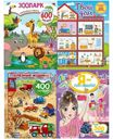 Книга Активити-Игра С Наклейками в ассортименте 1шт.