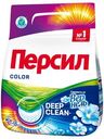 Стиральный порошок Персил Колор Свежесть от Вернель для цветного белья 10 стирок, 1.5кг