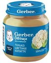 Пюре Gerber Цветная капуста, с 4 месяцев, 125 г