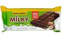 Шоколад молочный Snaq Fabriq с шоколадно-ореховой пастой, 55 г