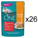 Корм влажный Purina One для кошек, курица, 75 г (26 шт)