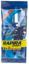 Одноразовый станок, Rapira Sprint, 5+2 шт.