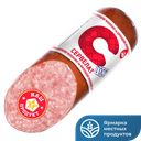 ВМК Сервелат в/к 0,35кг в/у (Царицынский комбинат):10