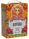 Морс Русский морс Клюквенный, 3 л
