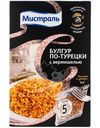 Булгур Мистраль По-турецки с вермишелью, 5х80г