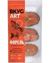 Форель Вкус Арт радужная стейк с кожей мороженая 400г
