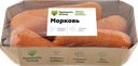 Корнеплод Табрис морковь местная Кубанские поля подложка, 5 шт