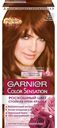Крем-краска для волос «Color Sensation» Garnier, 6.45 Янтарный Темно-Рыжий