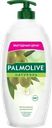 Гель для душа PALMOLIVE Натурэль Интенсивное увлажнение Олива и увлажняющее молочко