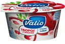 Творог VALIO мягкий вишня 3,5%, 140г
