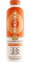 Ряженка термостатная Б.Ю. Александров 3,5-6%, 500 г