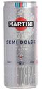 Винный напиток газированный Martini Semi Dolce полусладкий белый 8,5, % алк., Италия, 0,25 л