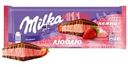 Шоколад Milka Mmmmax молочный с клубничной начинкой 253г
