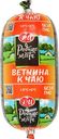 Ветчина РОДНЫЕ МЕСТА К чаю, 400г