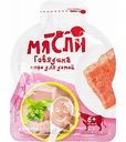 Пюре для детей мясное Мясли Говядина, с 6 месяцев, 80 г