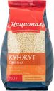 Кунжут Националь семена Ангстрем Трейдинг п/у, 150 г