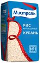Рис круглозерный «Мистраль» Кубань, 900 г