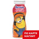 РАСТИШКА Йогурт пит дет перс банан1,6%90г пл/бут(Данон):4/24