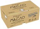 Масло сладко-сливочное Umalatte Крестьянское 72,5%, 500 г