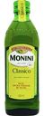 Масло оливковое Monini Classico Extra Virgin нерафинированное, 0,5л