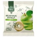 Сушеные фрукты Вкус & Польза Кольца яблочные мягкие без сахара 75г