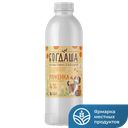 БОГДАША Ряженка 4% 0,9л пл/бут(Ровеньки МСЗ):6