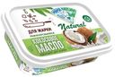Масло кокосовое Mama Nature рафинированное, 200 мл