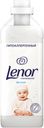 Кондиционер для детского белья Lenor Детский, 1 л