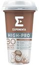 Напиток кисломолочный Exponenta High-Pro Кокос-миндаль обезжиренный, 250 г