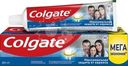 Зубная паста Colgate максимальная защита от кариеса свежая мята 150мл