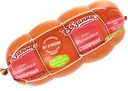 Ветчина ВЯЗАНКА Филейская Столичная вареная, 100г