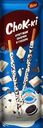 Соломка Chok-ki Палочки в белой глазури с какао печеньем 40г