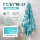 Полотенце махровое, 50х95 см, в ассортименте