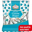 Конфеты шоколадные СКАЗКИ ПЕРРО, 200г 