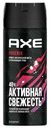 Дезодорант Axe Phoenix аэрозоль, 150мл