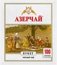 Чай черный Азерчай байховый 100пак*2г