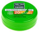 Крем для лица и тела Чистая линия питание и увлажнение 50мл