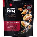 Дамплинги Сибирская коллекция Your Zen с курицей и овощами вок,270г