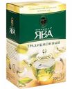 Чай зелёный Принцесса Ява Традиционный, 200 г