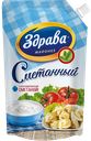 Майонез ЗДРАВА, Сметанный, 400г