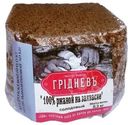 Хлеб Грiдневъ 100% ржаной на закваске солодовый бездрожжевой из цельнозерновой муки 300г