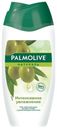 Гель-крем для душа Palmolive Натурэль Интенсивное увлажнение Олива и увлажняющее молочко 250 мл