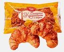 Круассан Самарский с сыром Самарский БКК 2шт 100г