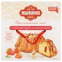 Кекс Яшкино с клубничным джемом и сливочным кремом, 500г